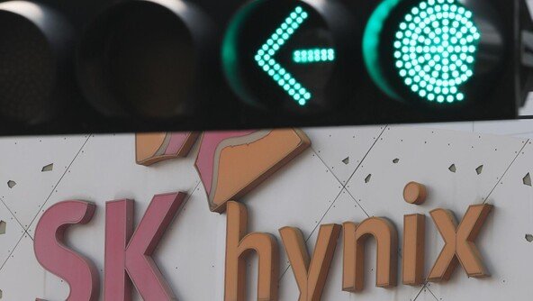 “알리지 말아달라” 조용히 1억 기부, SK하이닉스 직원이었다
