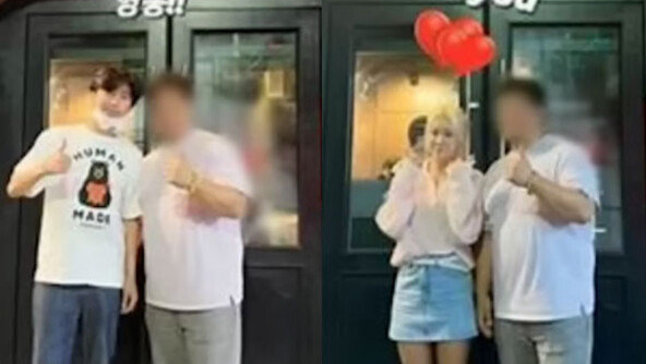 소유, 임영웅과 열애설 직접 해명 “사진 삭제돼 더 이상해져”