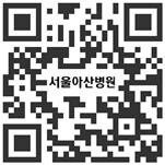 [알립니다]만성폐쇄성폐질환과 폐고혈압