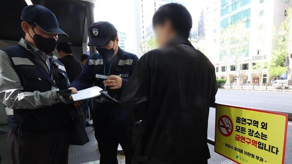 “학생, 담배 꺼” 훈계하다…자녀앞에서 모욕당하고 파출소까지