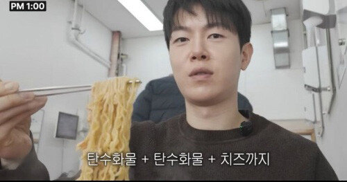 일주일만에 피부 5살 늙었다…‘노화촉진 식단’의 충격