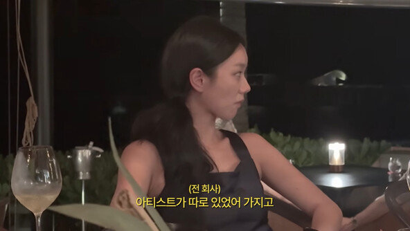 “혜리, 재계약 때 계약금 안받고 스태프들 보너스 챙겨줘” 눈물