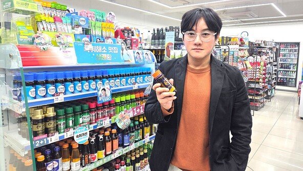 “소주 한병 마셔도 챙긴다”…술자리 매너된 ‘K숙취템’[이설의 한입 스토리]