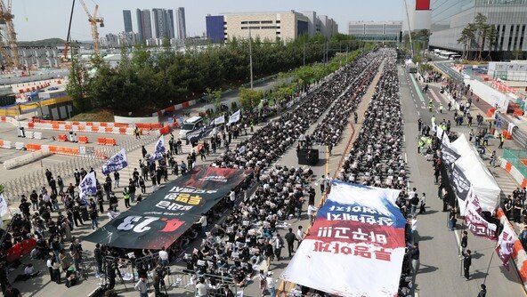 삼성전자 노조 집회날 파운드리 생산 58% 급감…“총파업시 30조 피해”