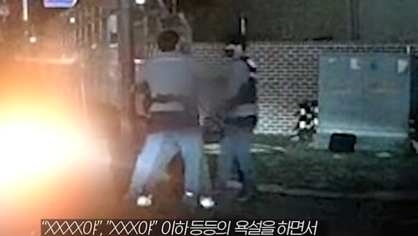 “역주행 적발되자 경찰 폭행”…적반하장 운전자, 알고보니 수배자 (영상)