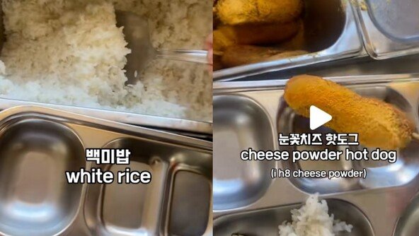“이게 학교 밥?”…외신이 주목한 한국 ‘코스형 급식’