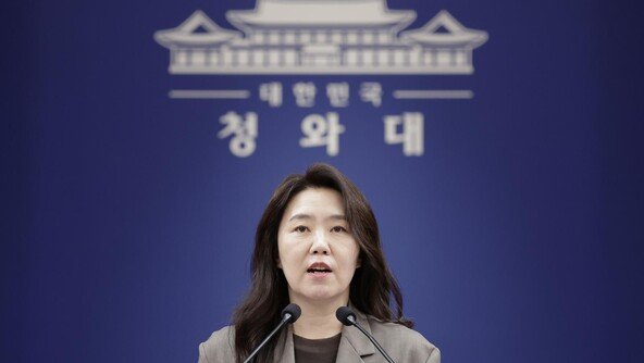 李 ‘소풍 발언’ 역풍에…靑 “교사 본연의 의무 보장하자는 것”