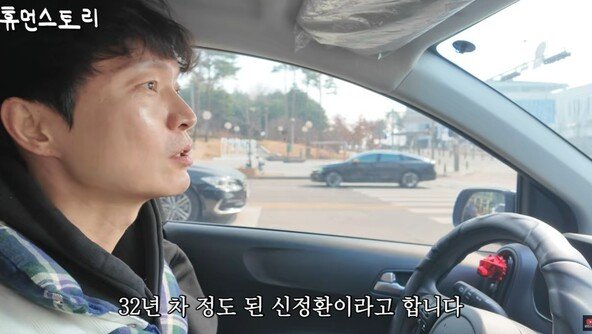 ‘자숙 16년’ 신정환, 식당 사장 됐다…“월 매출 1억”