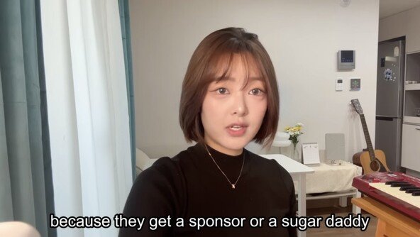 “대표와 연애하면 센터”…걸그룹 출신, 소규모 기획사 폭로
