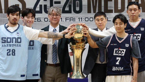 농구 사상 첫 5, 6위간 챔프전… 누가 이겨도 기적