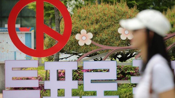 부산북갑-평택을, 지지율 오차내 박빙… 후보등록 2주일 앞 단일화 거센 신경전