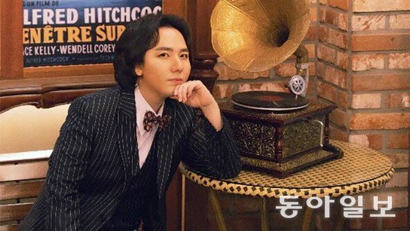 임형주 150억 저택 공사비 미지급 논란…업체들 “3년째 못 받아”