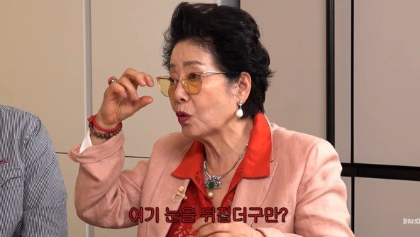 82세 선우용여, 시술 고백 “눈 밑 레이저…아파서 혼나”