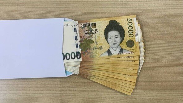 어버이날 앞두고 “독거노인께 도움되길”…현금다발 주고 떠난 시민