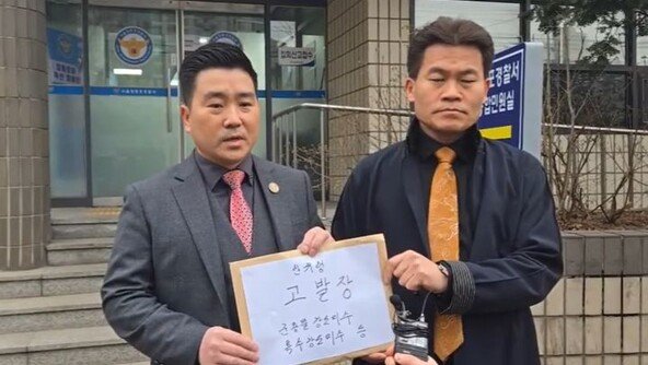 계엄군 김현태 전 단장, 전한길 지원 업고 계양을 출마 선언