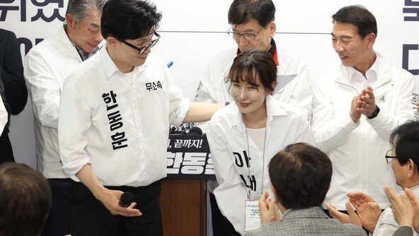 ‘찰밥 할머니’ 모셔온 한동훈 “청와대 가면 제일 먼저 모시겠다”