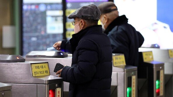 “승객 47%가 공짜”…노인 무임승차 비율 최고 지하철역은?