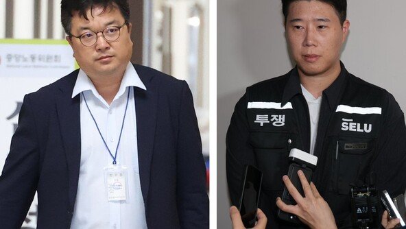 삼성전자 “노조 결렬선언 매우 유감…대화로 최악 막을 것”
