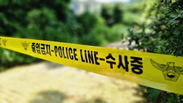 포대기로 감싼 아이 유골이…청주 문화재 발굴현장서 발견