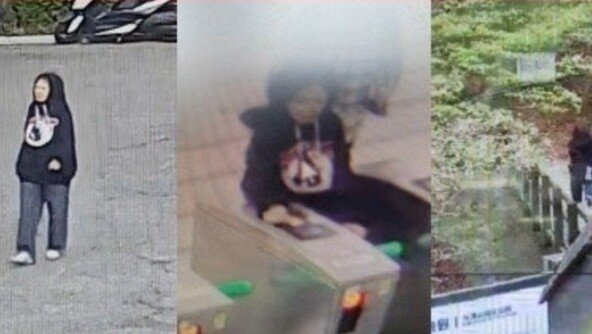 출근 않고 홀로 북한산 오른 실종 여성, 28일 만에 숨진 채 발견