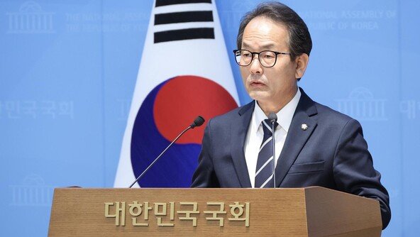 與 “정청래 테러 모의 제보”…경찰수사·신변보호 요청