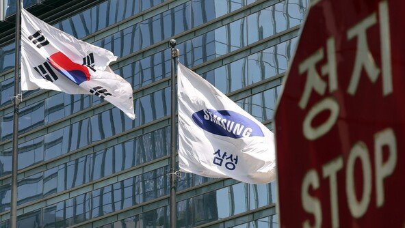 “삼전 파업하면 AI 공급망 교란…고객사, 경쟁사로 물량 돌릴것”
