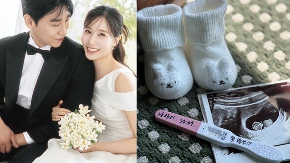가수 별사랑, 엄마 된다…“임신 16주 차, 활발한 왕자님”