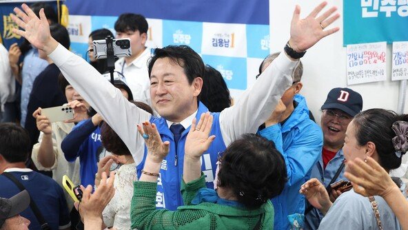김용남 “보좌진에 화냈던 건 맞지만 폭행은 아냐…미숙함 사과”
