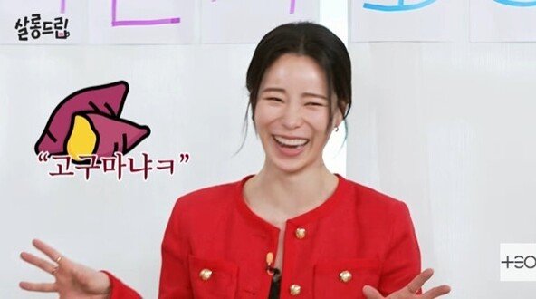 ‘살롱드립’ 임지연 “한예종 패션테러리스트…동기는 박정민·변요한”