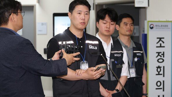 삼성전자 협상 결렬…사측 “적자사업부도 보상, 수용 불가”