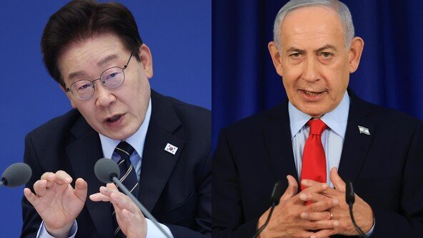 李 “이스라엘, 한국인 나포 도 지나쳐…네타냐후 체포영장 검토해야”