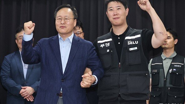 삼전, 파국 피했다…노사, 총파업 90분前 잠정 합의