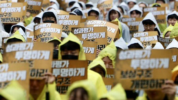 IT·조선·방산도 ‘N% 성과급’ 요구…업계 “진짜 갈등 이제 시작”