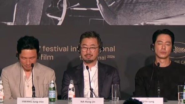 칸 회견장 나온 황정민·조인성, 무례한 기자 탓에 ‘의문의 1패’