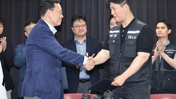 ‘연봉 1억’ 삼전 직원, 성과급 6억땐…근소세 2.5억 낸다