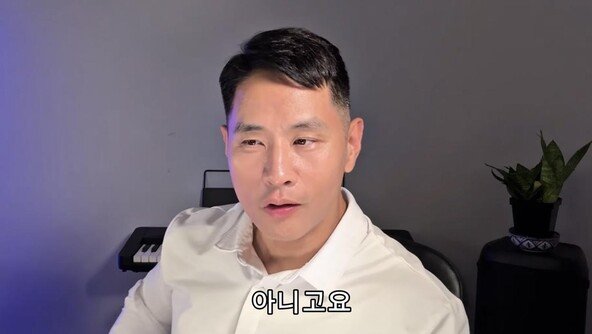 유승준, 딸 앞서 병역 루머 해명 “공무원 징계도 없었다”