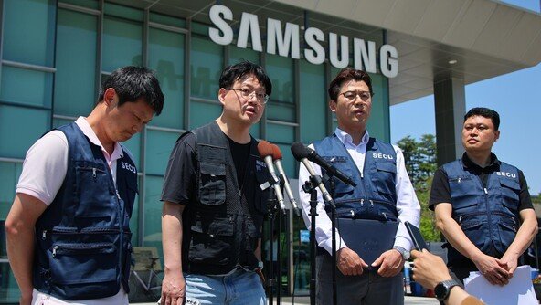 “합의안 반대” DX조합원 1만명 늘자… 초기업노조 “투표 제외”