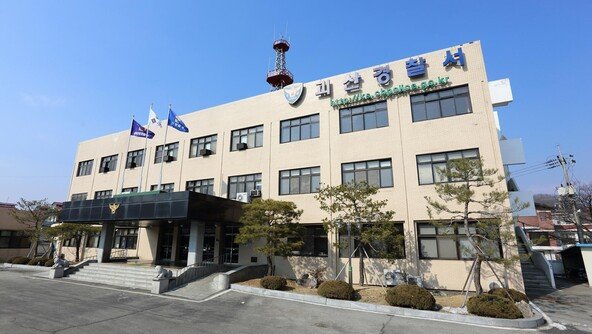말다툼 끝에 흉기 휘둘러 동료 살해한 60대 체포
