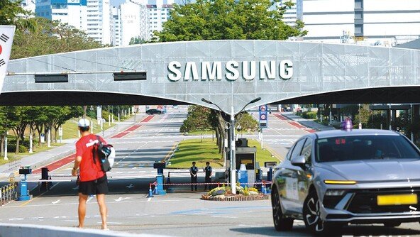 삼전 합의안 투표율 80% 넘겨… 비메모리 부문 반발이 변수