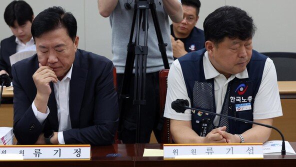 삼성 성과급, 최저임금에 영향?…노동계 “소득 격차 심화” 목청