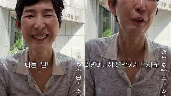 ‘며느리 회장’ 김정수 “시아버님 불닭 열풍 못보신게 안타까워”