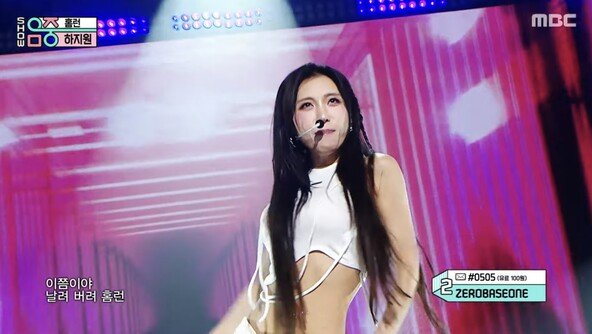 ‘48세’ 하지원, 23년 만 음방 등장 “탄탄한 복근·건강미” 감탄