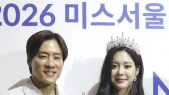 우지원 딸 우서윤, 미코 본선행…“항상 감사한 마음”