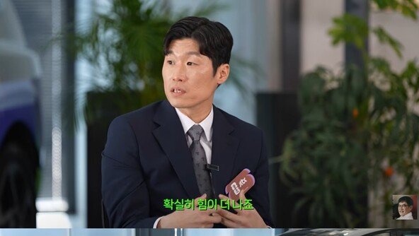 레전드 박지성, 감독 안 하는 ‘뜻밖의 이유’ 고백