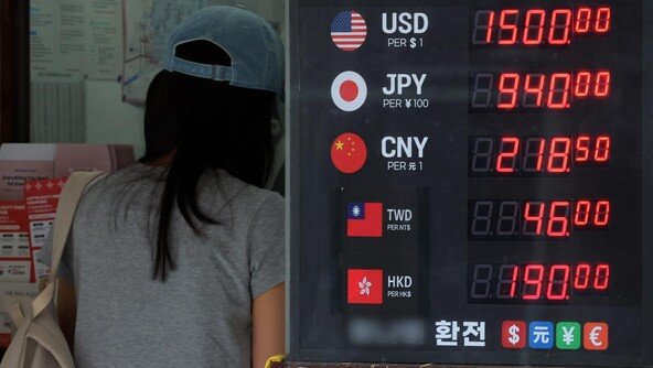 환율, 야간장서 1520원 돌파… 금융위기 기록 넘어