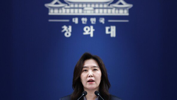 선관위 긴급회의 앞두고…靑 “개표 관리에 차질 없도록 조치를”