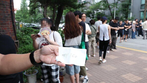 6월 3일 잠실에서 본 광경…선관위 존재 이유를 묻다[청계천 옆 사진관]