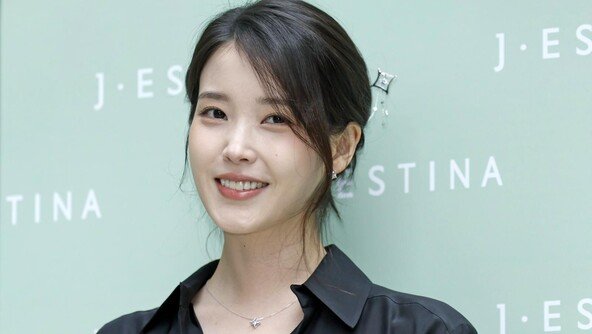 “우리도 스벅 선결제 해줘” 잠실 시위대, 아이유 SNS 몰려가 요구