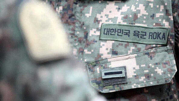 이등병 역사속으로 사라지나… 병사 계급 4→3단계 축소 추진