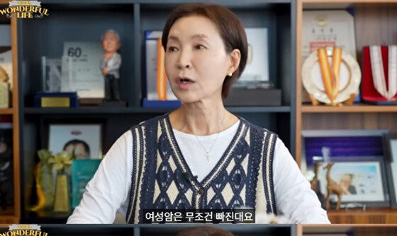 정애리 “난소암 투병 머리 빠져…화장실서 직접 밀었다”